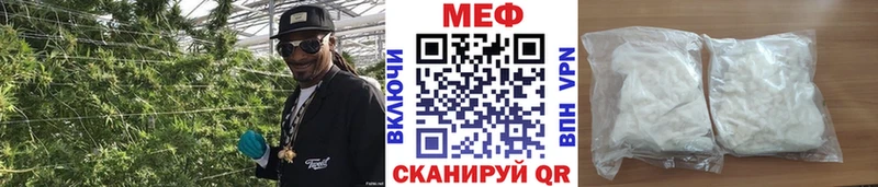 Купить ГАШ  НБОМе  МЕФ  Конопля  Кизел