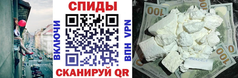 Amphetamine Premium  Купить  Кизел 