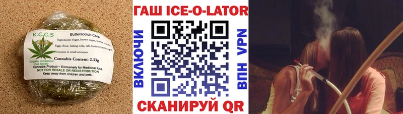 Cannafood конопля  Купить  Кизел 