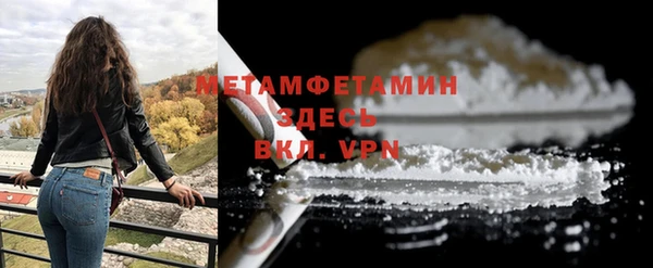 трава Остров