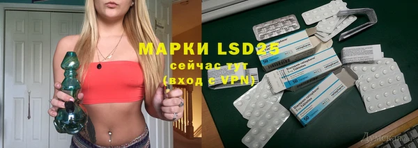 трава Остров