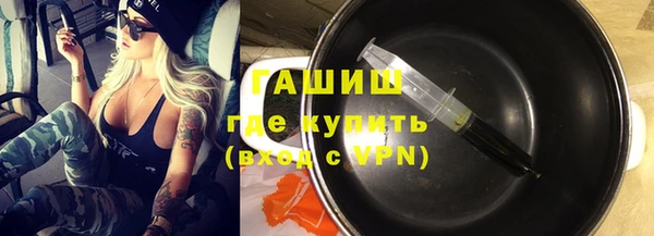 трава Остров