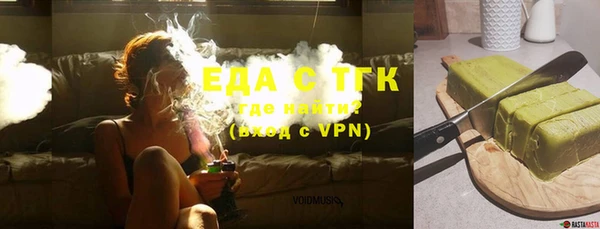 трава Остров