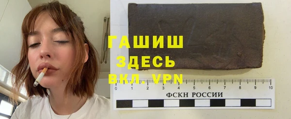 трава Остров