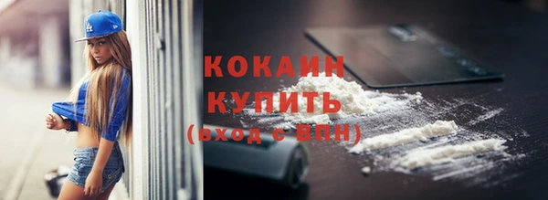трава Остров