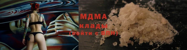 трава Остров
