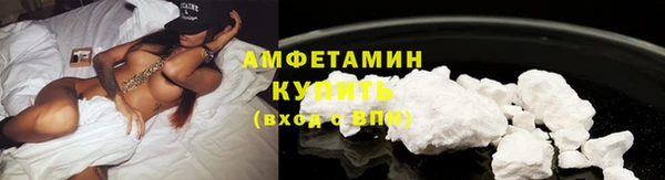 скорость mdpv Осинники