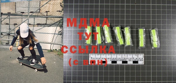 трава Остров