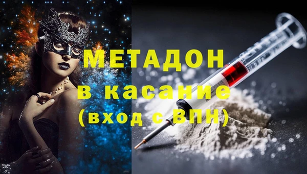 трава Остров