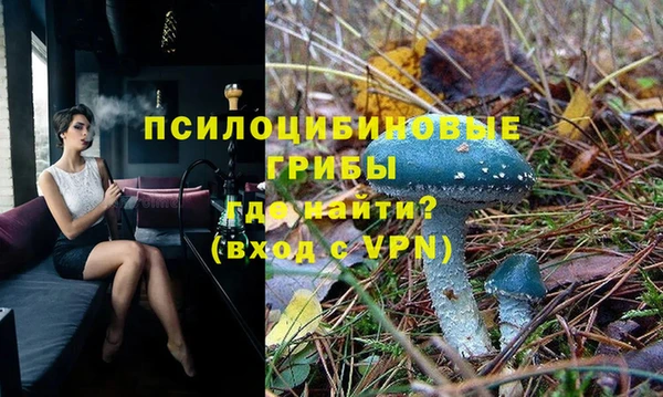 трава Остров