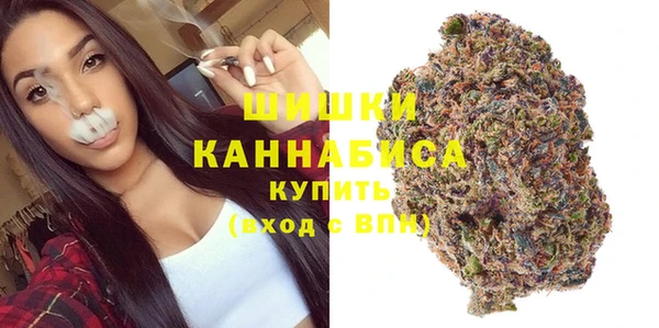 скорость mdpv Осинники
