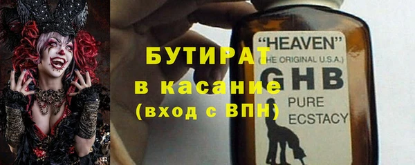 трава Остров